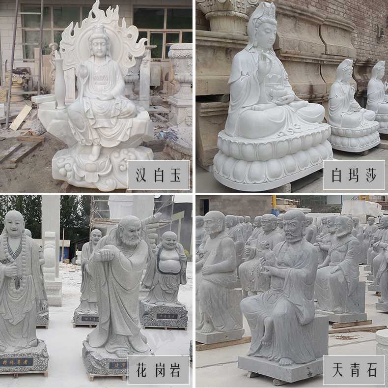 石雕觀音像，石雕人物雕像，景區(qū)人物雕塑