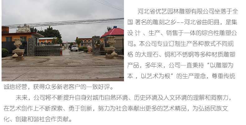 銅雕塑廠家，優(yōu)藝雕塑工廠展示