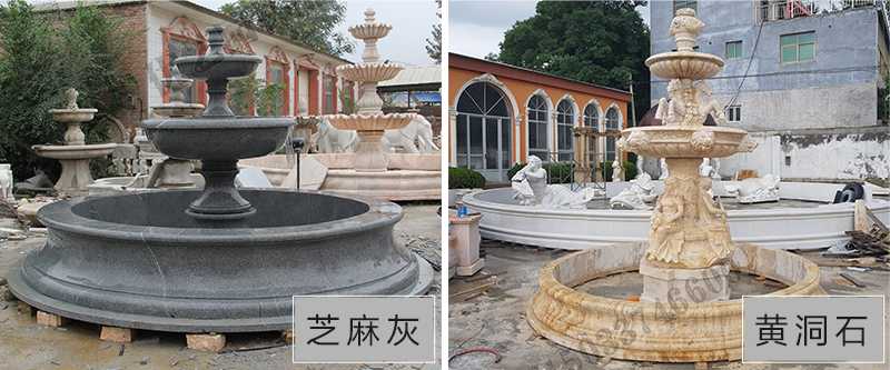 大理石景觀噴泉材質，石雕噴泉工廠，定制大理石景觀噴泉