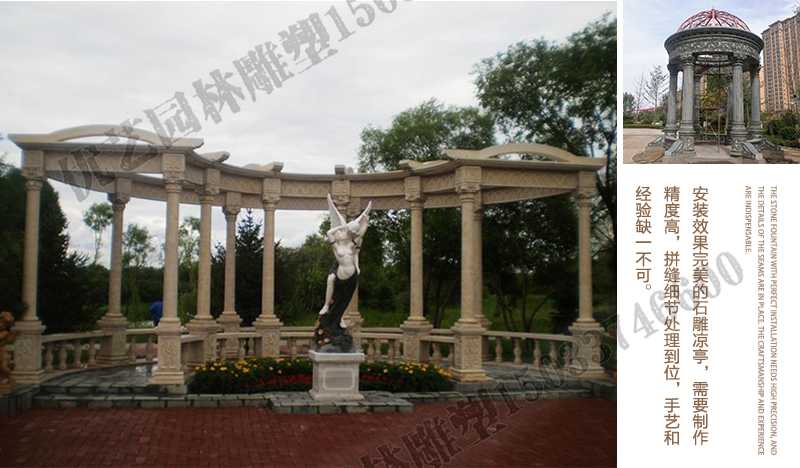 室外石雕涼亭安裝，中式大理石涼亭工廠，歐式?jīng)鐾ざㄖ茝S家