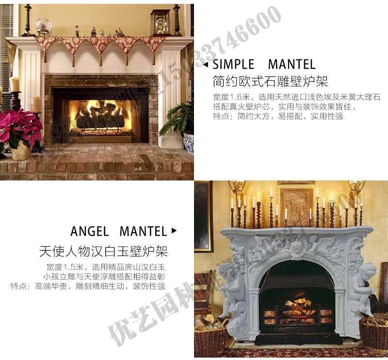 室內(nèi)壁爐架安裝實(shí)景，真火壁爐架廠家，石材壁爐定制工廠