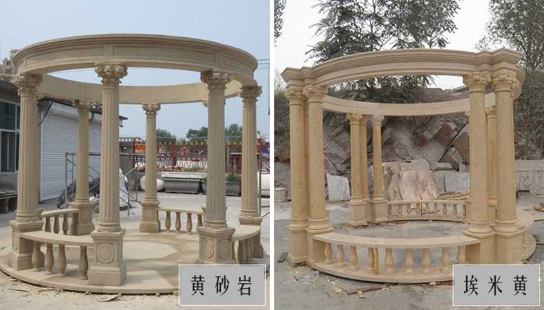 大理石涼亭，石雕涼亭，景觀石材亭子