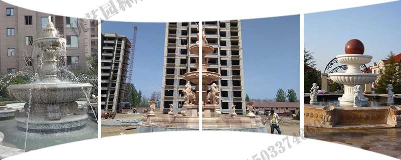 大理石景觀噴泉安裝，大型景觀噴泉廠家，景觀石雕噴泉廠家