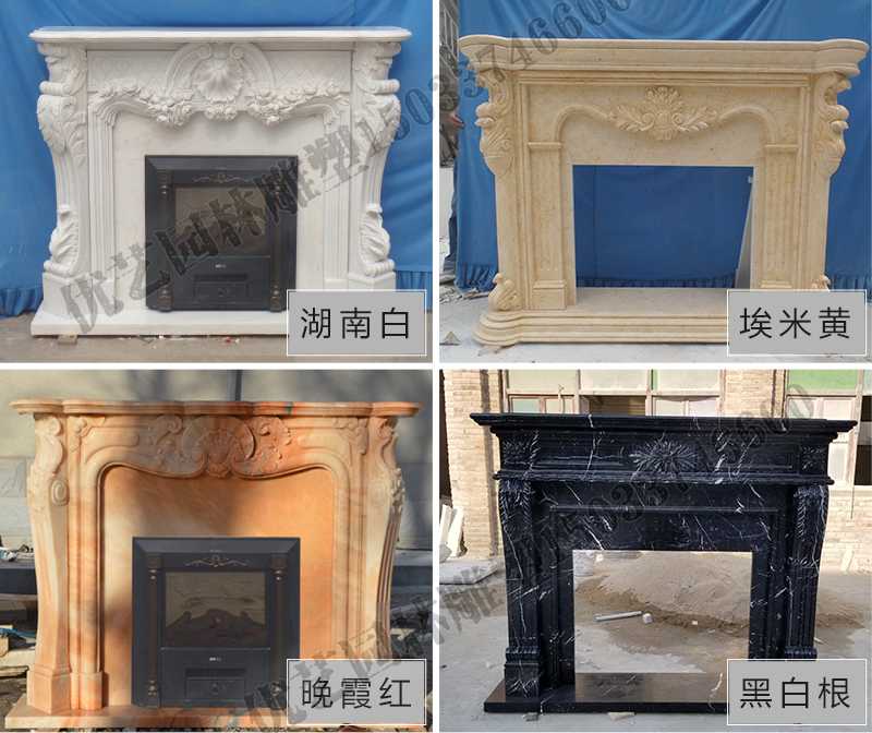 石雕壁爐架款式，定制石雕壁爐架，石雕壁爐架廠家