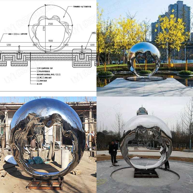 戶外不銹鋼雕塑，廣場不銹鋼景觀擺件