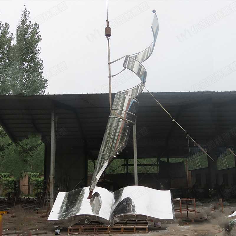 城市不銹鋼雕塑，大型城市雕塑