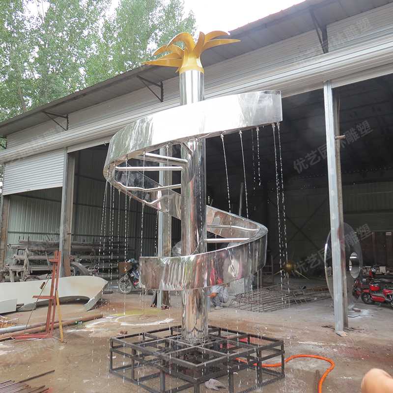 不銹鋼噴泉，不銹鋼水景雕塑