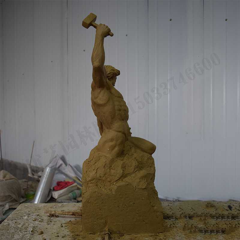 自我雕刻，自我雕刻泥模，雕刻自我泥模