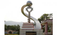 什么樣的廠家能夠做好的不銹鋼雕塑？